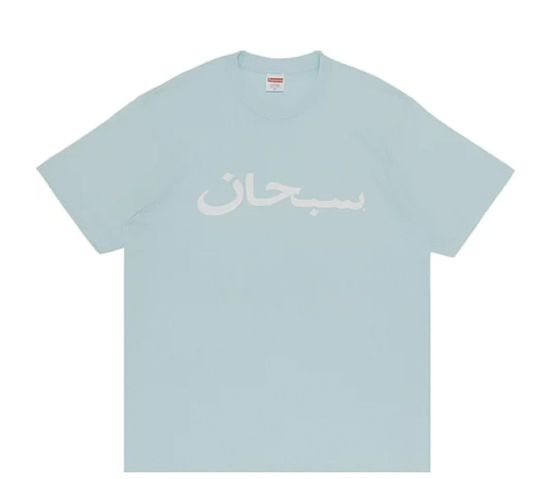 SS23ARABICTEEBLUE_1.jpg