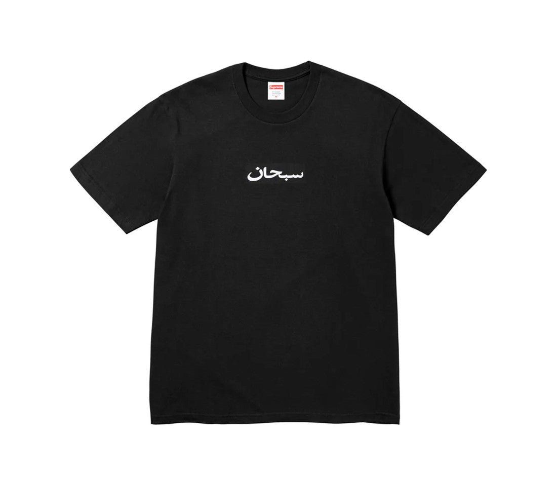 Supreme Spiderman Tee Black