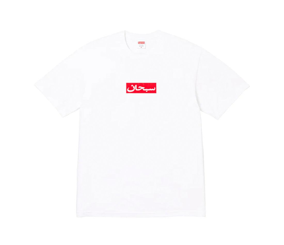 Supreme Spiderman Tee White