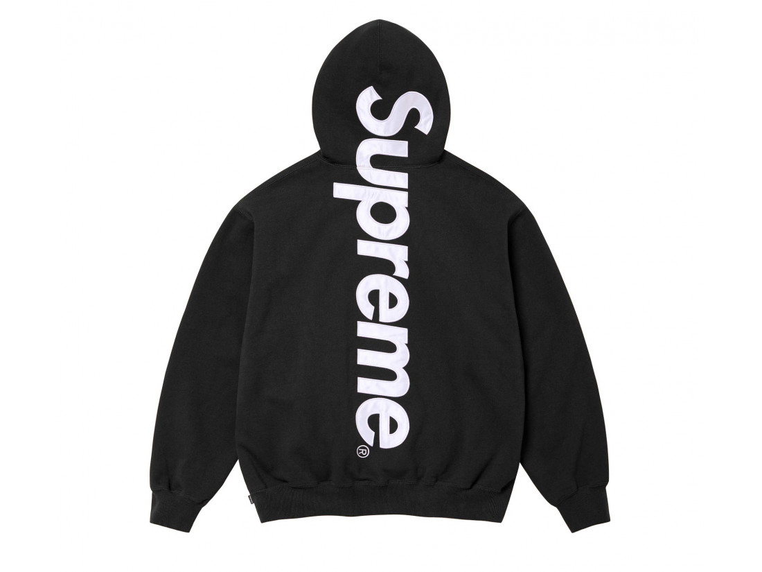 Hooded supreme online