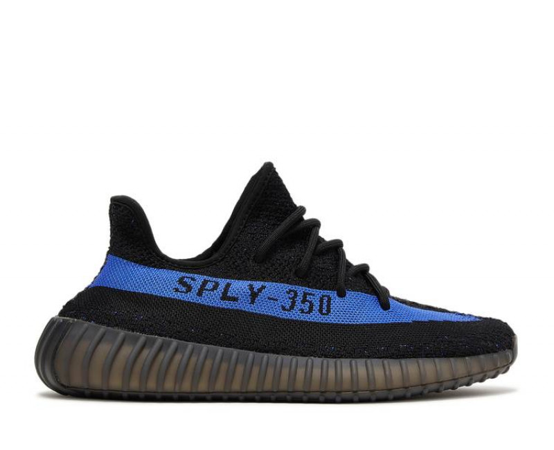 adidas Yeezy Boost 350 V2 Dazzling Blue GY7164 The Last Step