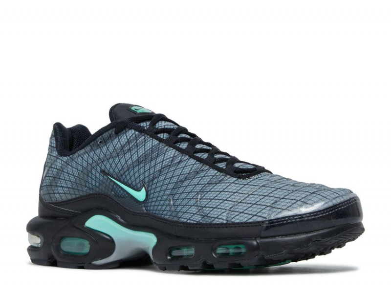 Nike air fs on sale